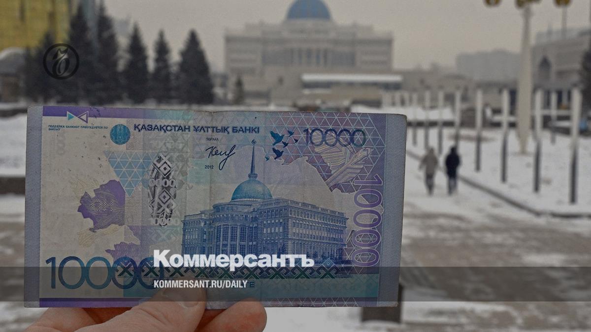 Kazakhstan's economy has demonstrated resilience in 2023