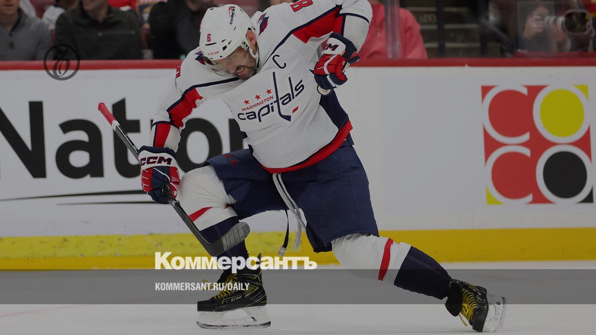 Washington leader Alexander Ovechkin scored in the third game in a row