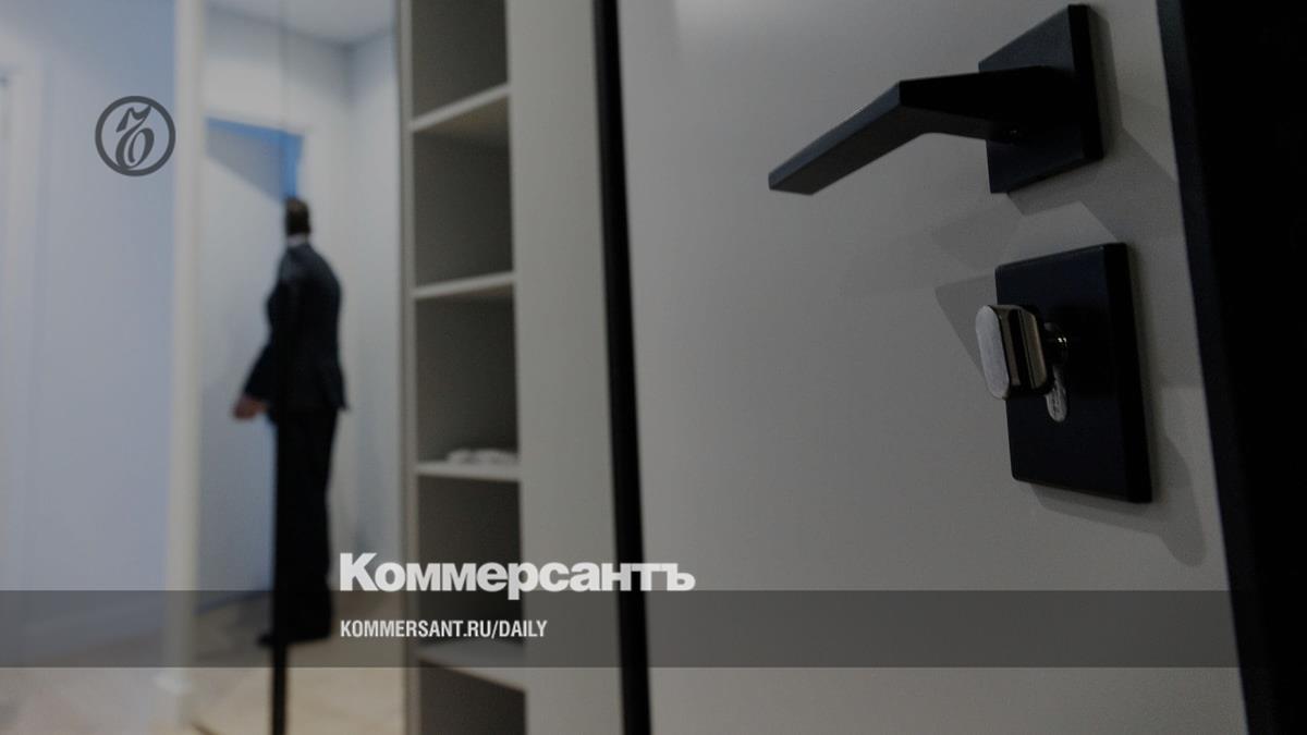 Широкий