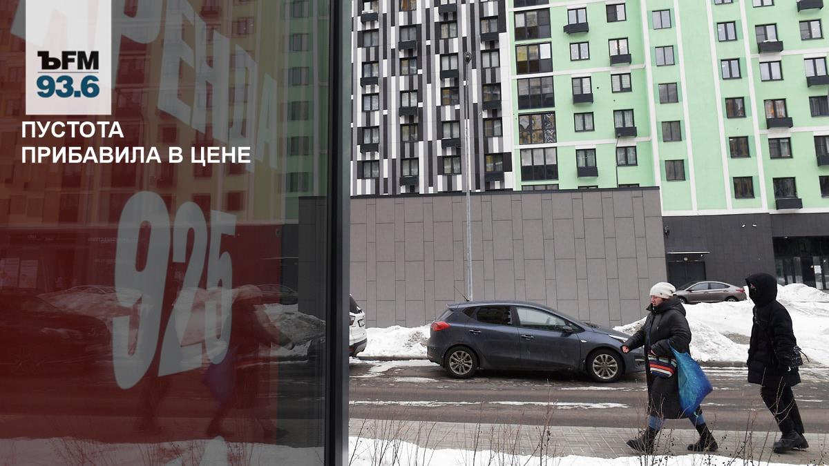 база коммерческой недвижимости. коммерческая недвижимость. инвестиции в коммерческую недвижимость. офис борк в москва сити. субаренда коммерческой недвижимости.