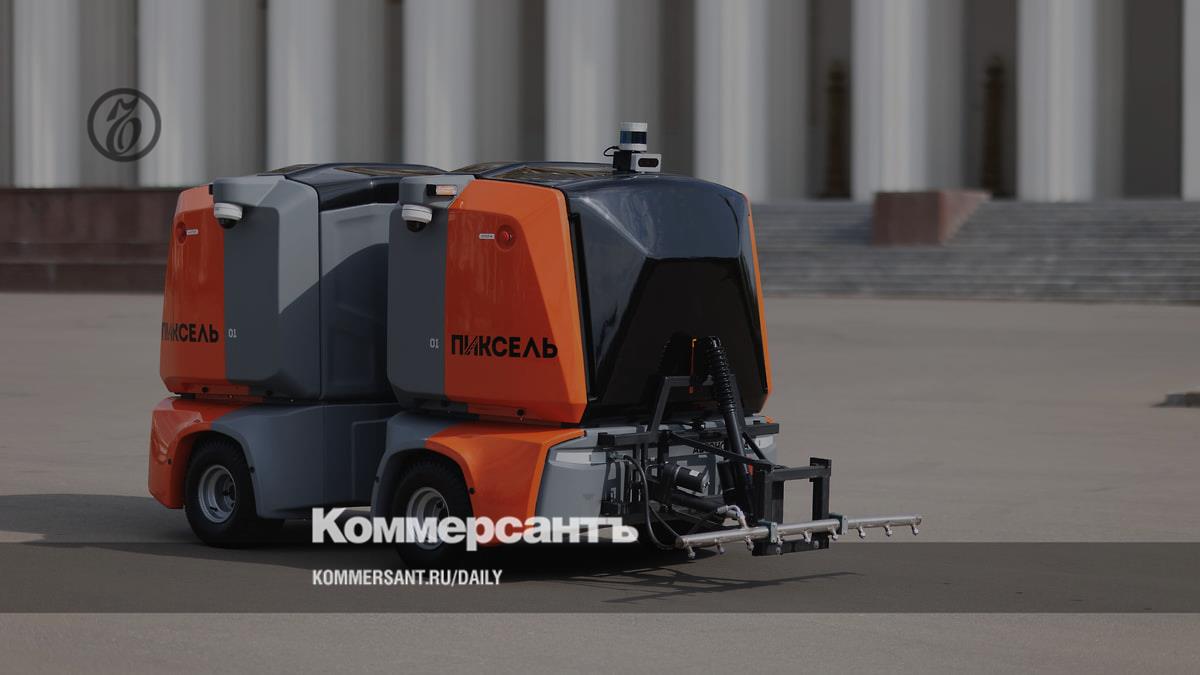 Sobyanin announced that 12 autonomous robotic cleaners were going to work on a “permanent basis” in Moscow