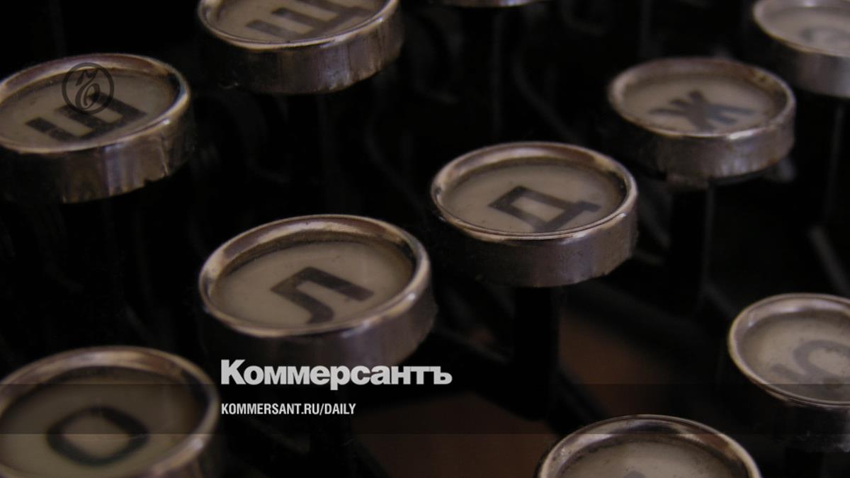 The State Duma proposed to begin the reform of Russian culture with the nationalization of writers