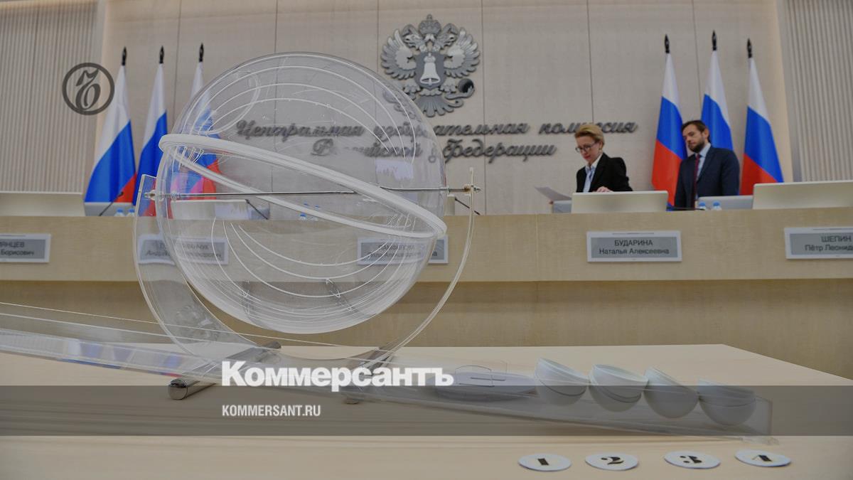 Putin refused to participate in pre-election debates – Kommersant