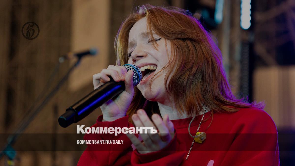 The New/Open music festival was held in Yekaterinburg