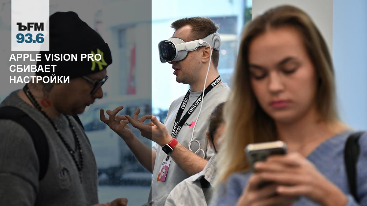 контроль разума. паттерны нейронной активности это. сила мысли. искусственный интеллект сири. реальность мозга.