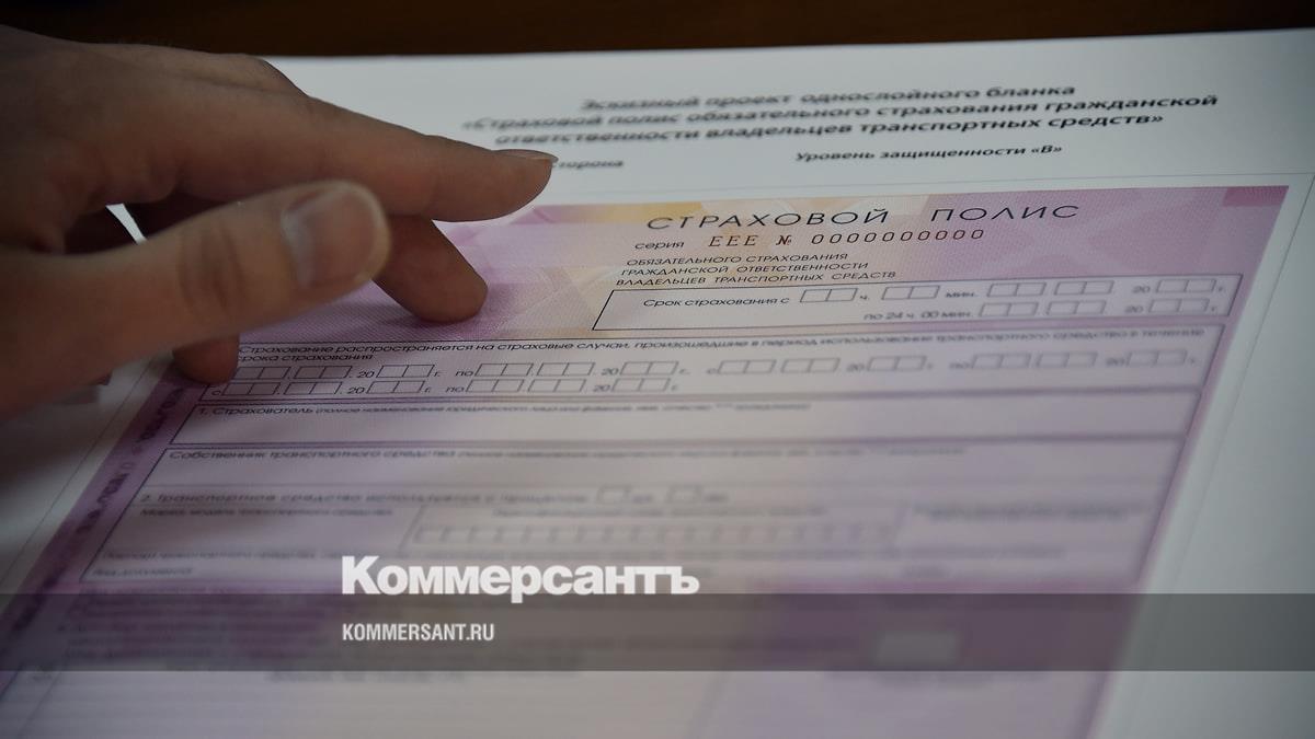 страховые случаи по дтп. основания освобождения страховщика от страховой выплаты. заявление на возмещение страхового возмещения. возмещение ущерба по осаго. оценка автомобиля.