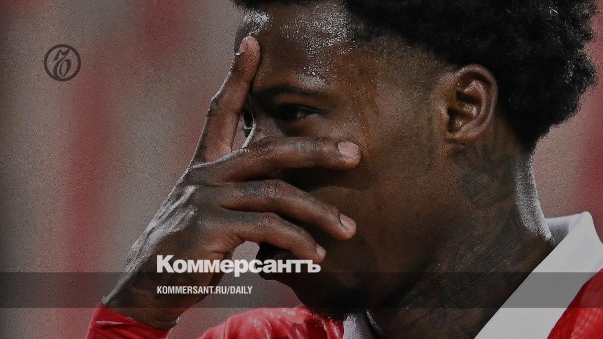 Spartak forward was sentenced to six years in prison for cocaine smuggling