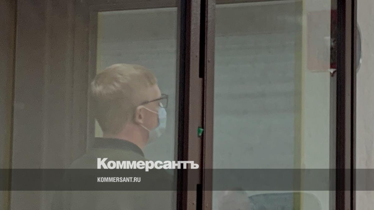 Подсудимый по делу о взятке в 160 млн рублей оспаривает арест Range ...