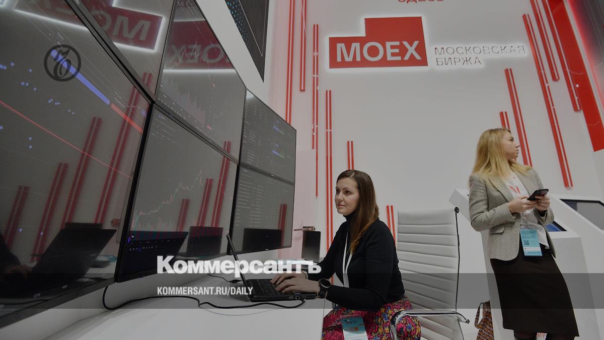 Reasons and consequences of the suspension of stock trading on the Moscow Exchange