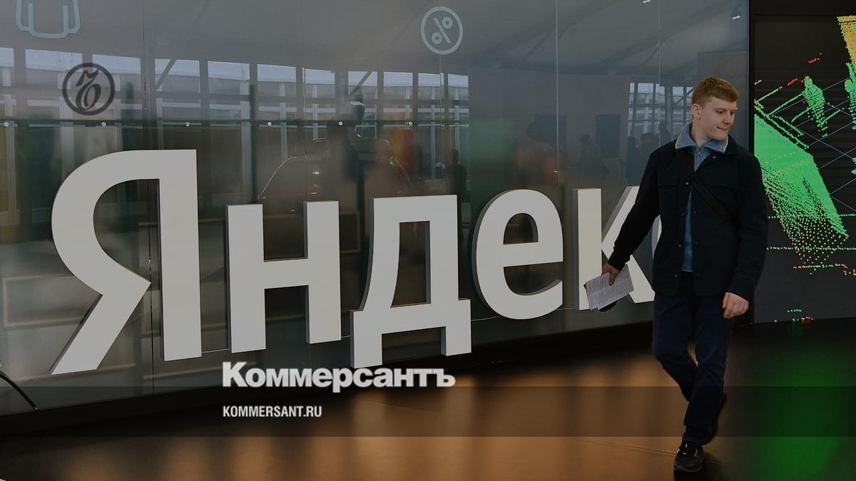Yandex increases revenue while reducing profits