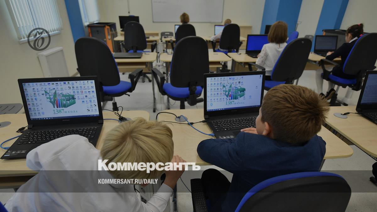 The State Duma will reject the bill on cyber protection of educational institutions