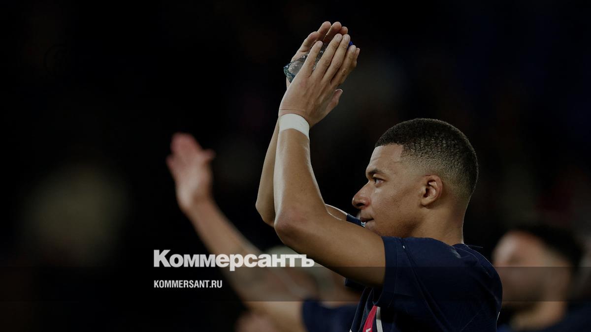 Kylian Mbappe announced his departure from PSG