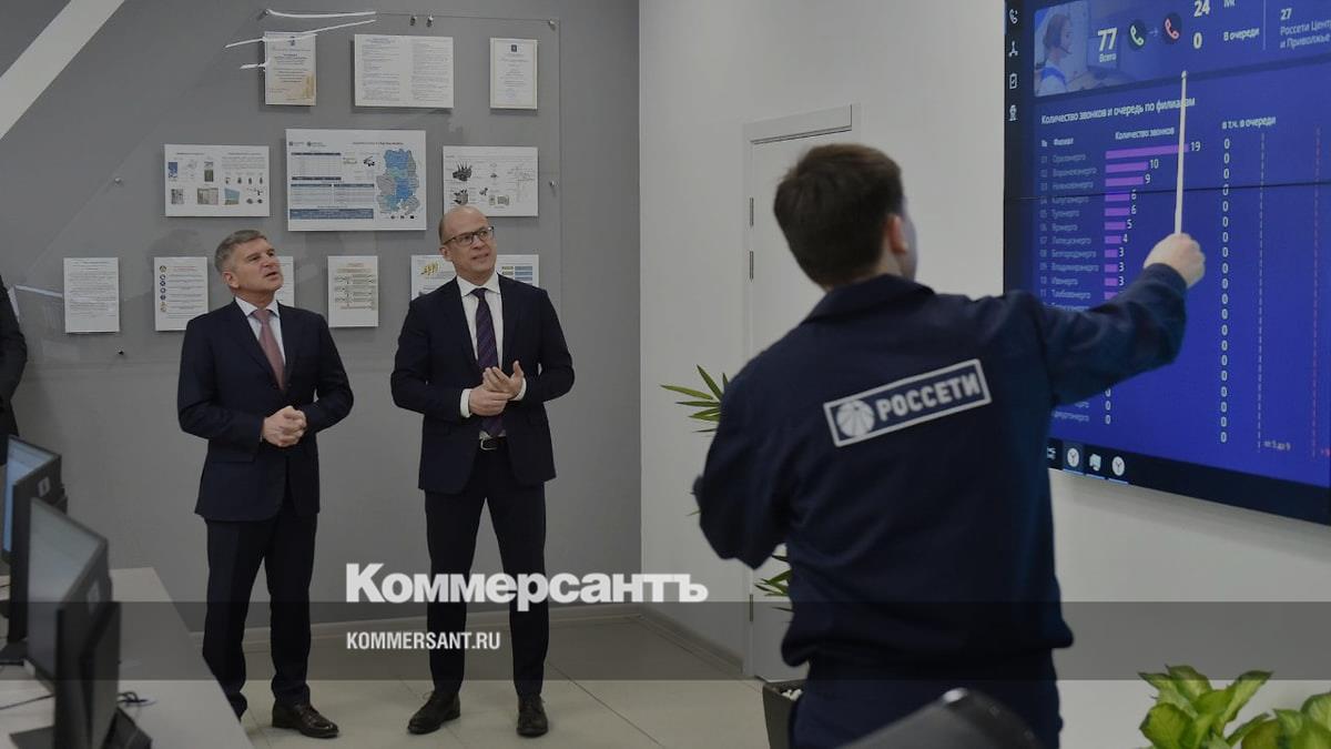 коммерсант ижевск. сотрудники предприятий удмуртии фото. коммерсант ижевск. глава ижевска. коммерсант ижевск.