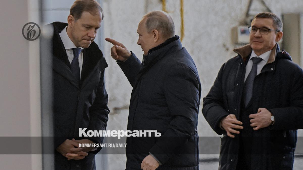 Report by Andrey Kolesnikov about Vladimir Putin's trip to Chelyabinsk