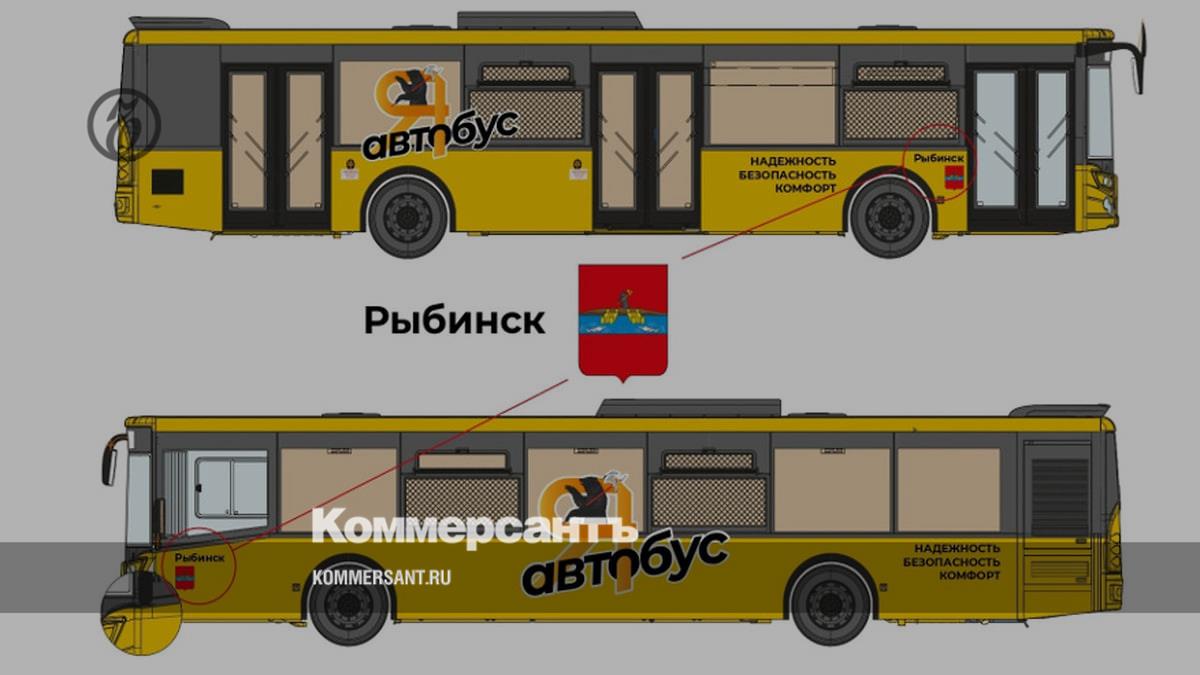 Поставка новых автобусов в Рыбинск задерживается из-за проблем с  комплектующими – Коммерсантъ Ярославль