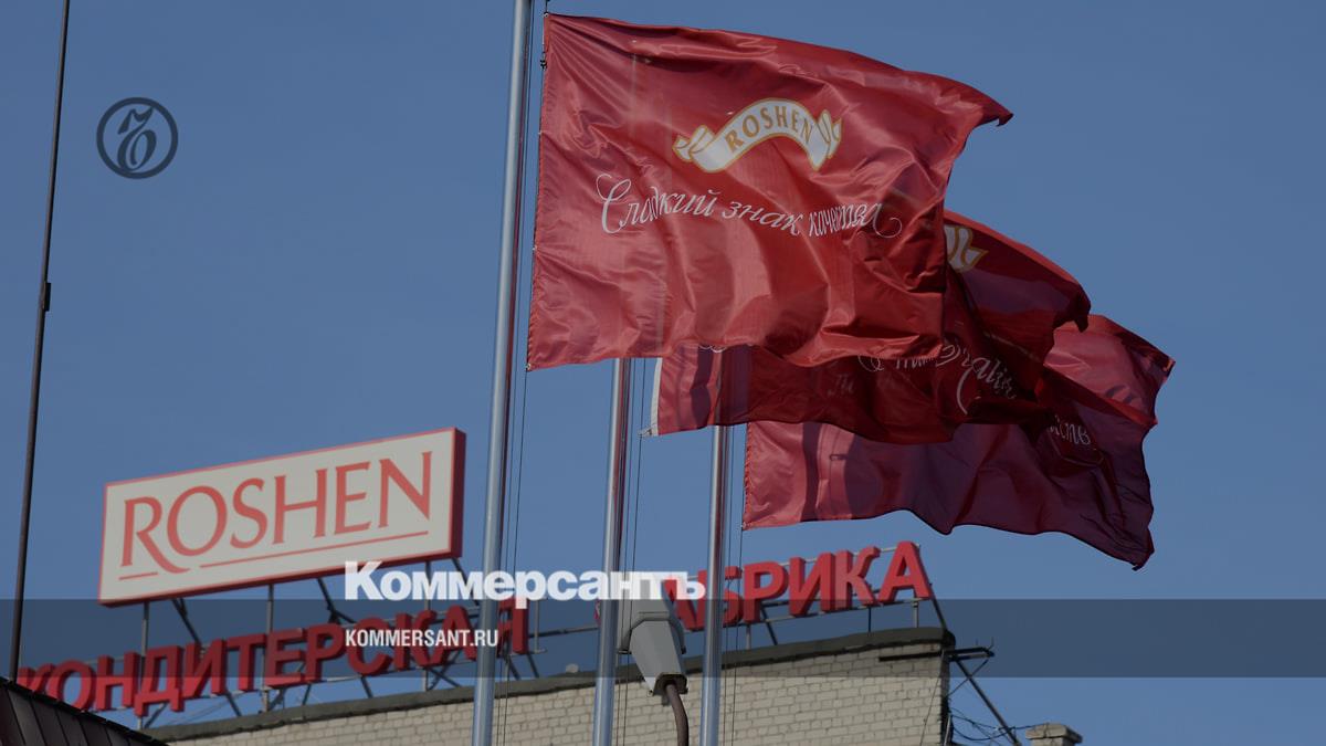 The Lipetsk Roshen factory of Petro Poroshenko was transferred to the ownership of the Russian Federation - Kommersant