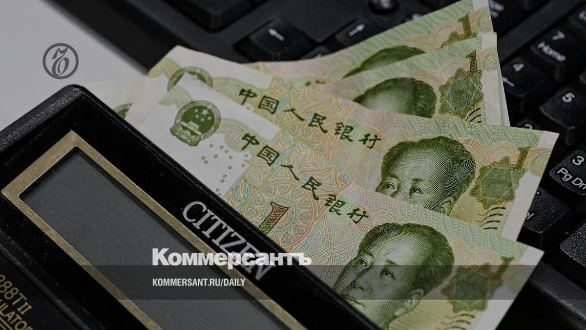 How Russian banks lend to clients in Chinese currency