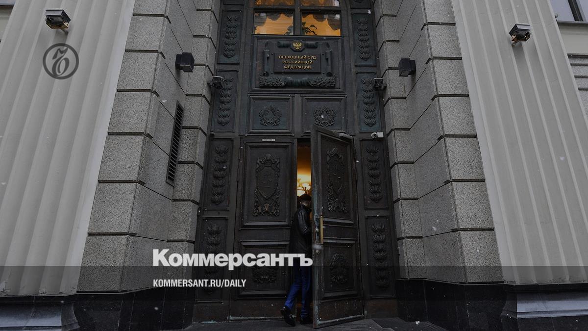 ВС рассмотрит спор о выплате арбитражному управляющему процентного ...