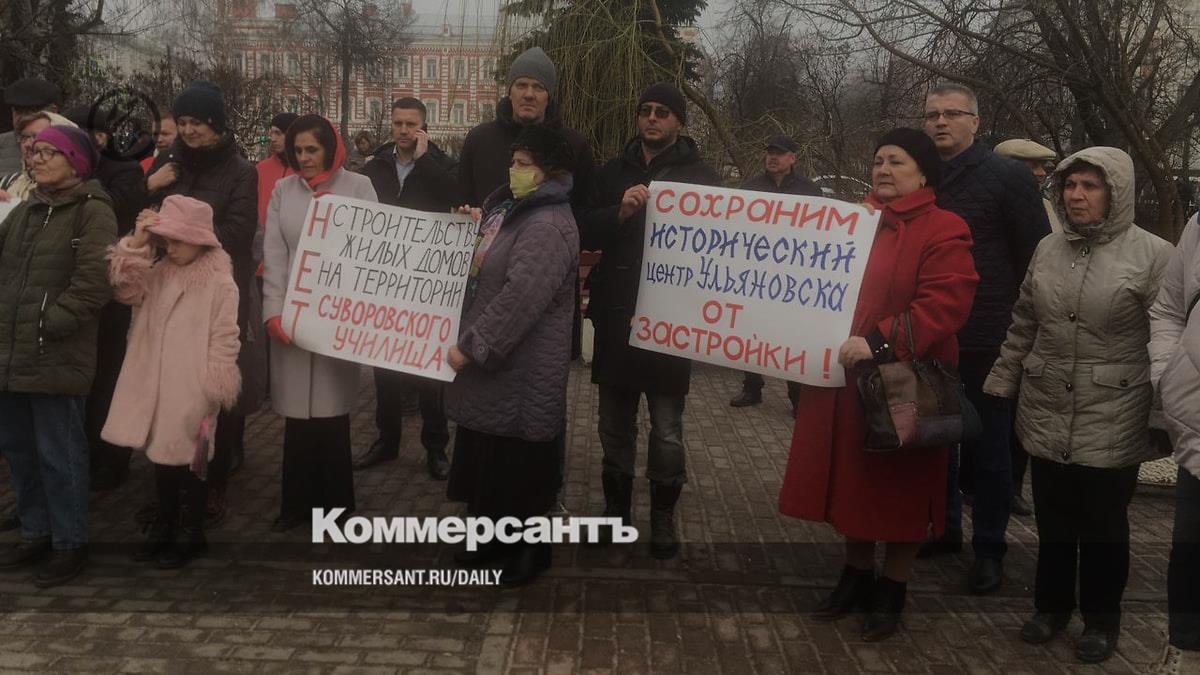 Власти и общественность сошлись в СВУ – Коммерсантъ Самара