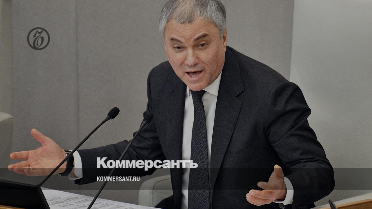 Volodin called on ministers to become more open to dialogue with deputies