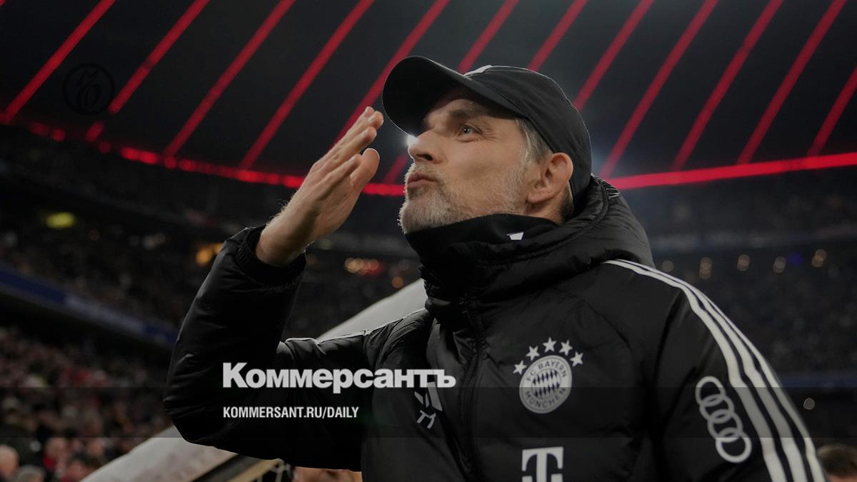 Bayern coach Thomas Tuchel will leave after the end of the season