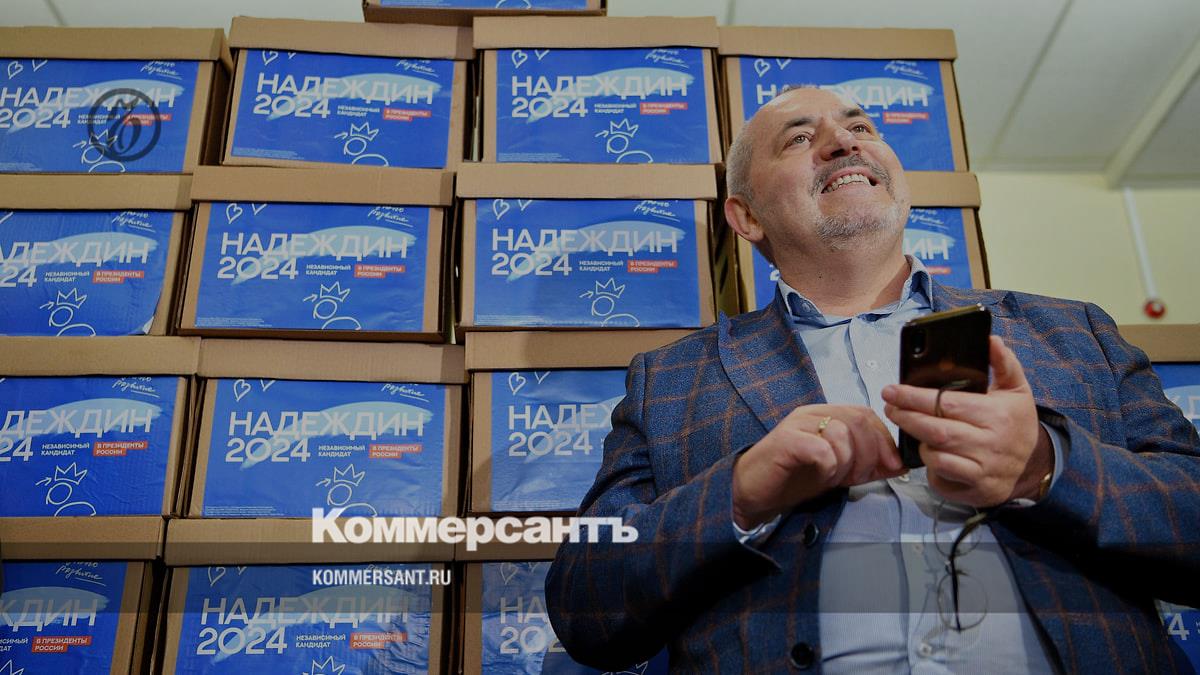 The Central Election Commission received letters from Nadezhdin’s supporters asking them to withdraw signatures – Kommersant