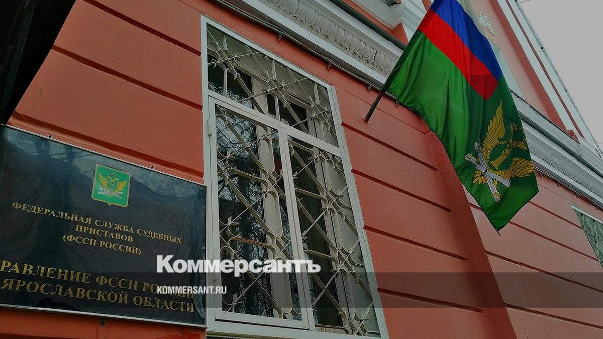 фссп переславль-залесский. судебные приставы дзержинского района ярославль. судебный пристав ярославль воронова. судебные приставы ярославль. начальник уфссп по ярославской области.