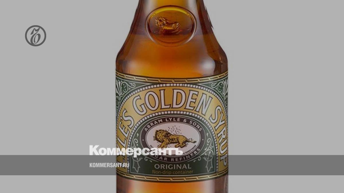 The world's oldest unchanged brand has changed its logo for the first time since 1883