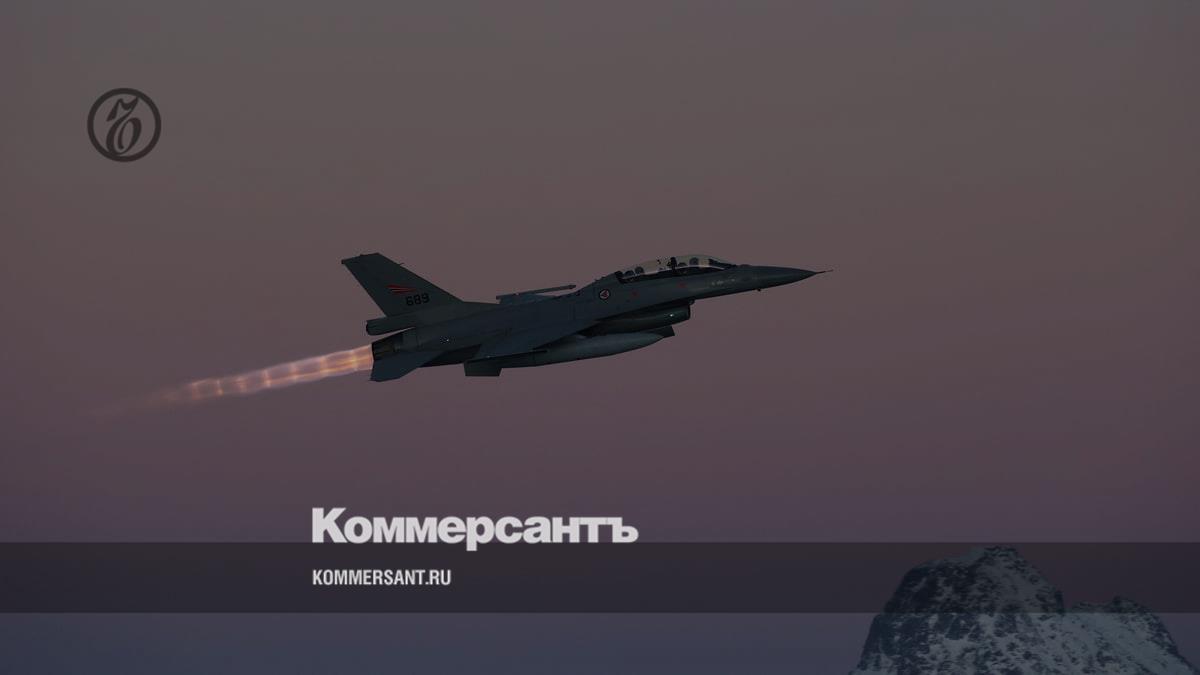 Дания пообещала передать Украине истребители F-16 летом – Коммерсантъ