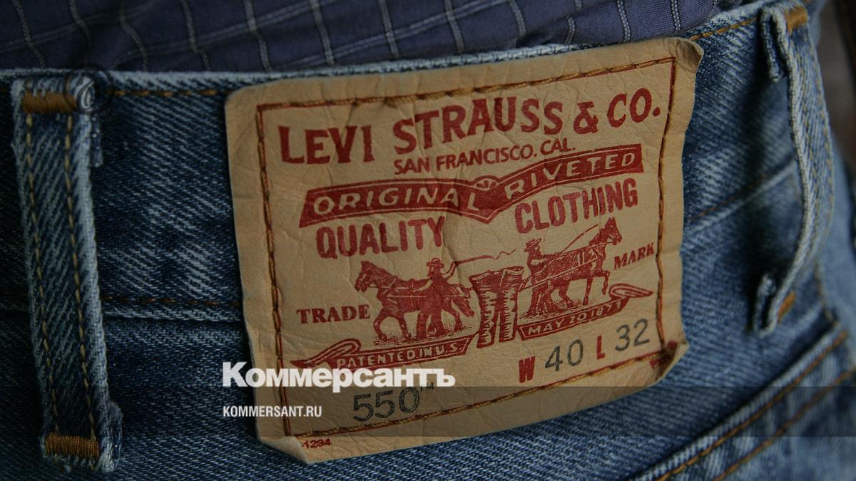 How Leib Strauss and Jacob Yufes created the world famous Levi Strauss jeans company