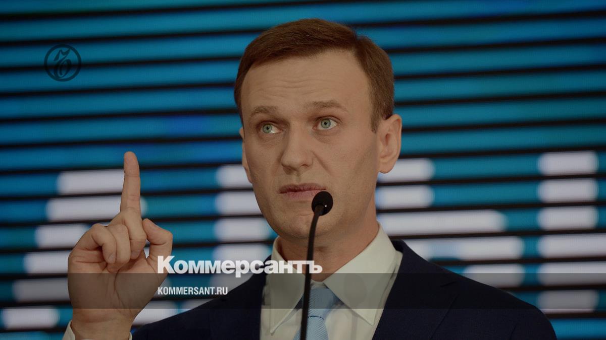 The body of Alexei Navalny was handed over to his mother – Kommersant
