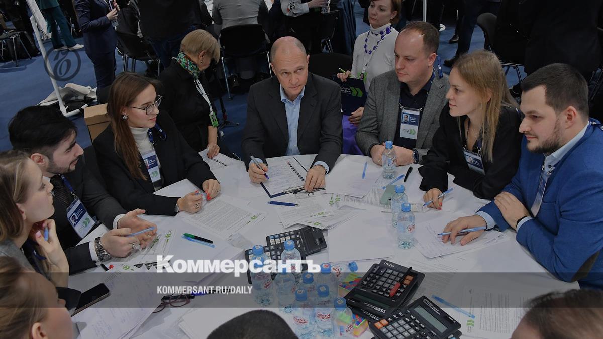 The super final of the fifth season of the Leaders of Russia competition ended in Moscow