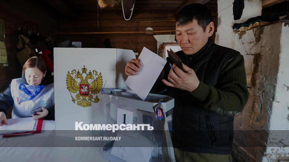 Early voting for the presidential election has begun in Russia