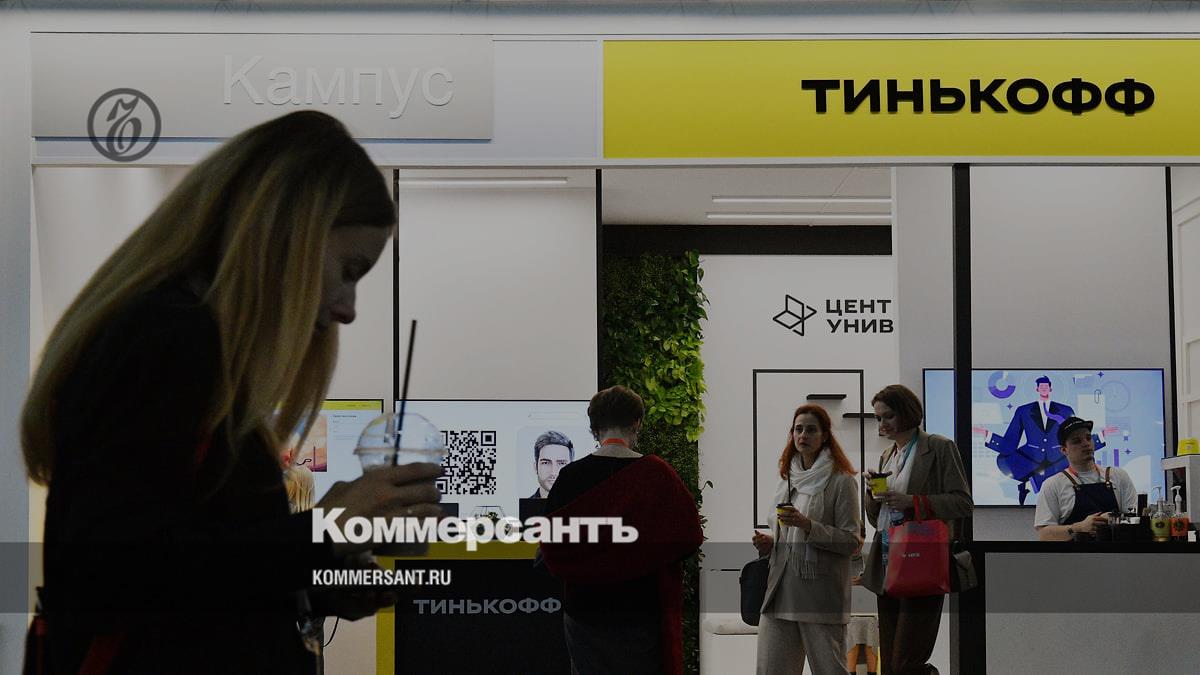 The parent structure of Tinkoff Bank changed jurisdiction from Cyprus to Russia