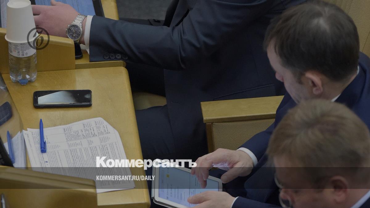 The State Duma is preparing new bans for foreign agents