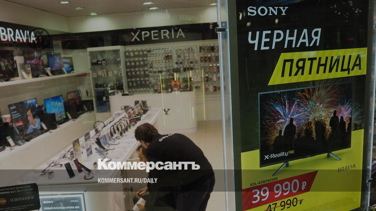 LG, Bosch and Sony stores are selling off remaining goods before closing in the Russian Federation