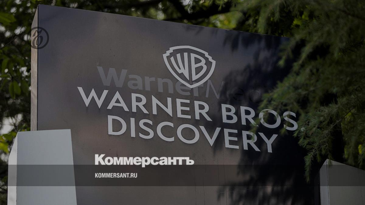 Warner Bros.  Discovery pulled out of merger talks with Paramount Global – Kommersant