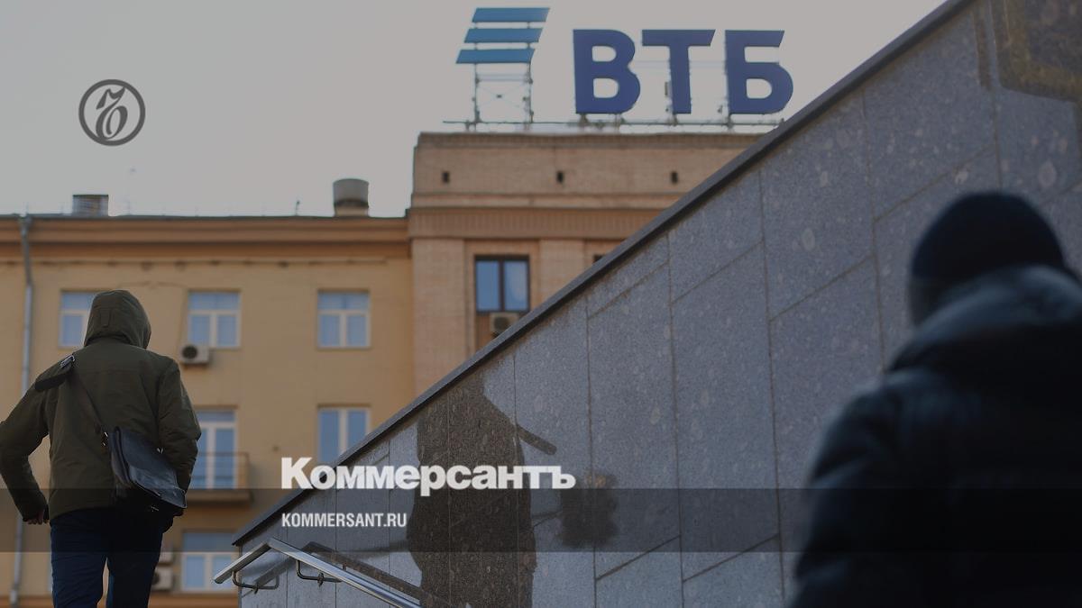 VTB received notice of deprivation of ownership rights to its German subsidiary