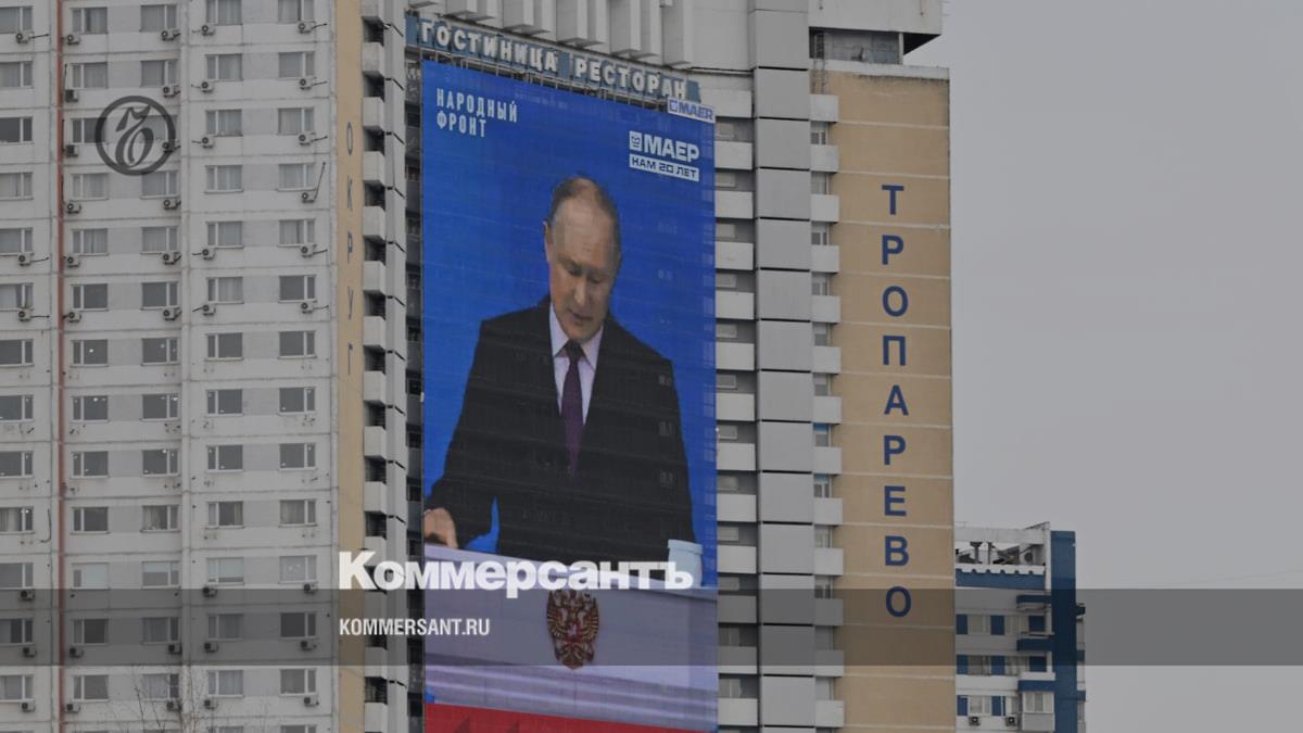 Putin instructed to extend the family mortgage until 2030 - Kommersant