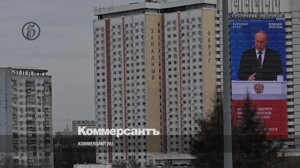 4.5 trillion rubles will be allocated for the modernization of housing and communal services until 2030 - Kommersant