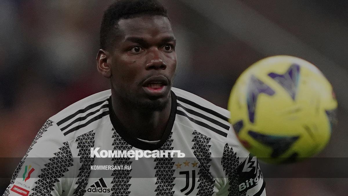 Французский футболист Погба дисквалифицирован на 4 года за допинговые ...