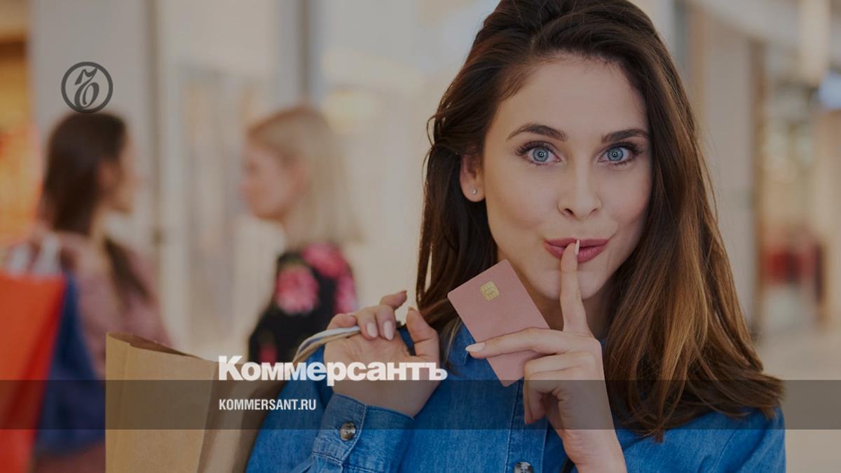 Клиенты брокера ВТБ заработали более 86% и 74% за год по стратегиям  инвестконсультирования – Коммерсантъ Воронеж