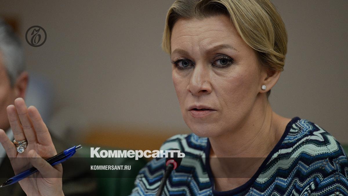 Zakharova said that Spartak did not contact the Foreign Ministry because of the detention of Promes