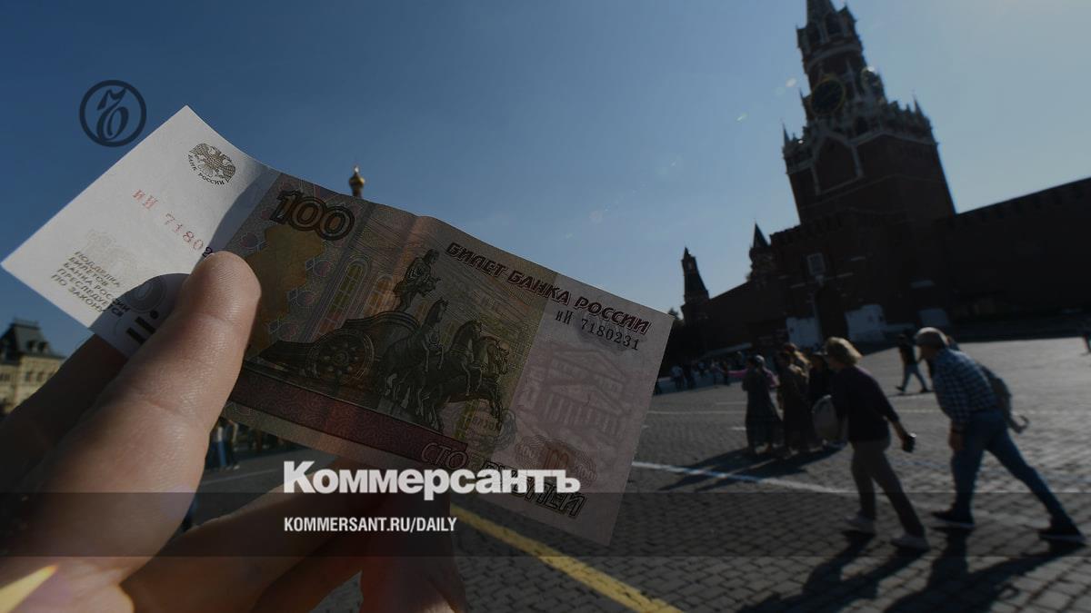 for 2024, the accumulated monthly growth in real wages in Russia amounted to 7%