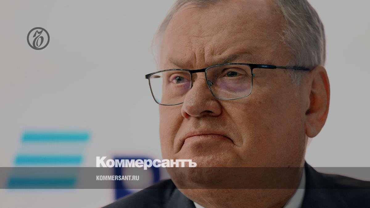 VTB predicts a reduction in the key rate to 13% by the end of 2024 - Kommersant