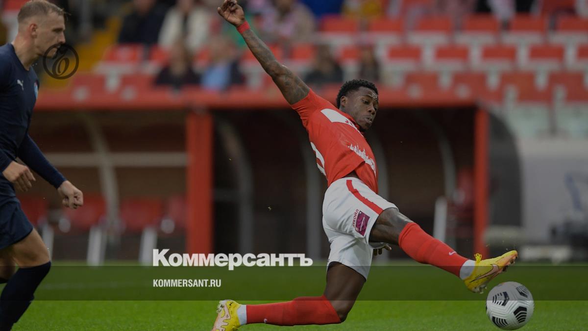 The Netherlands are negotiating with the UAE on the extradition of footballer Promes – Kommersant