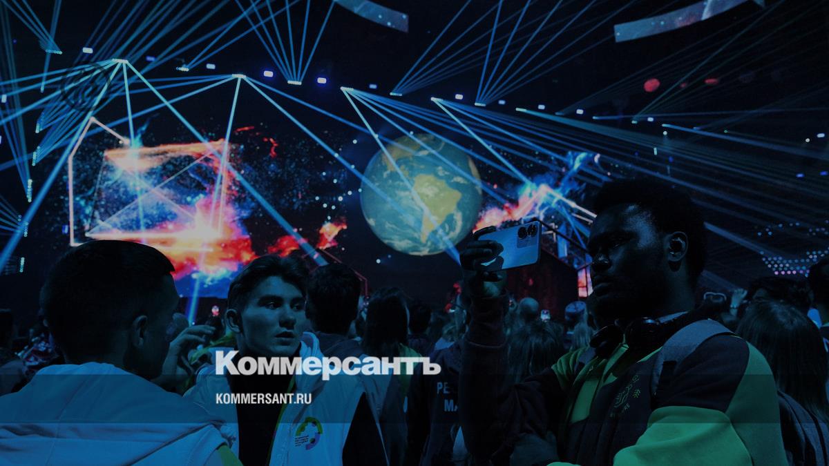 how Vladimir Putin opened the World Youth Festival