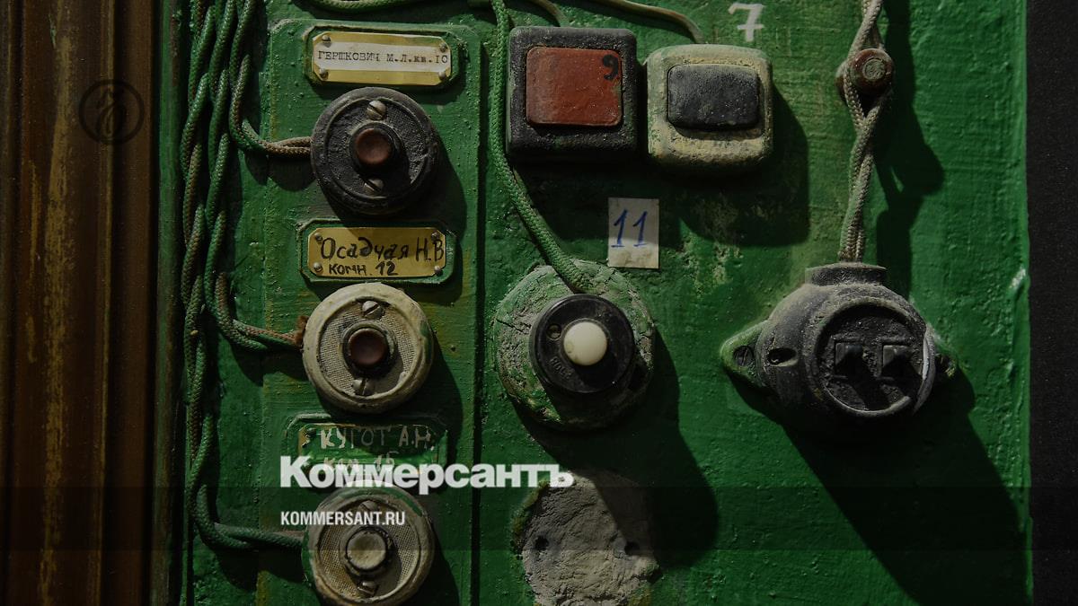 Издательский дом «Коммерсантъ» не продан