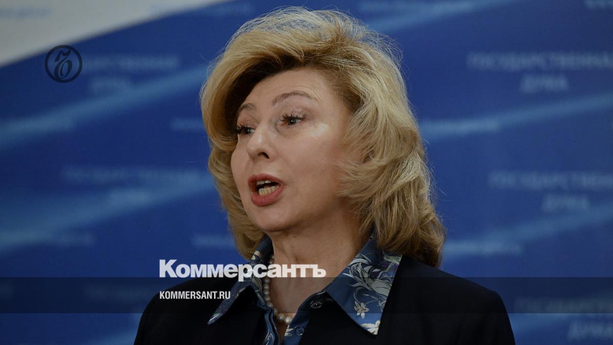 Moskalkova announced Ukraine’s readiness to accept the bodies of those killed in the Il-76 crash