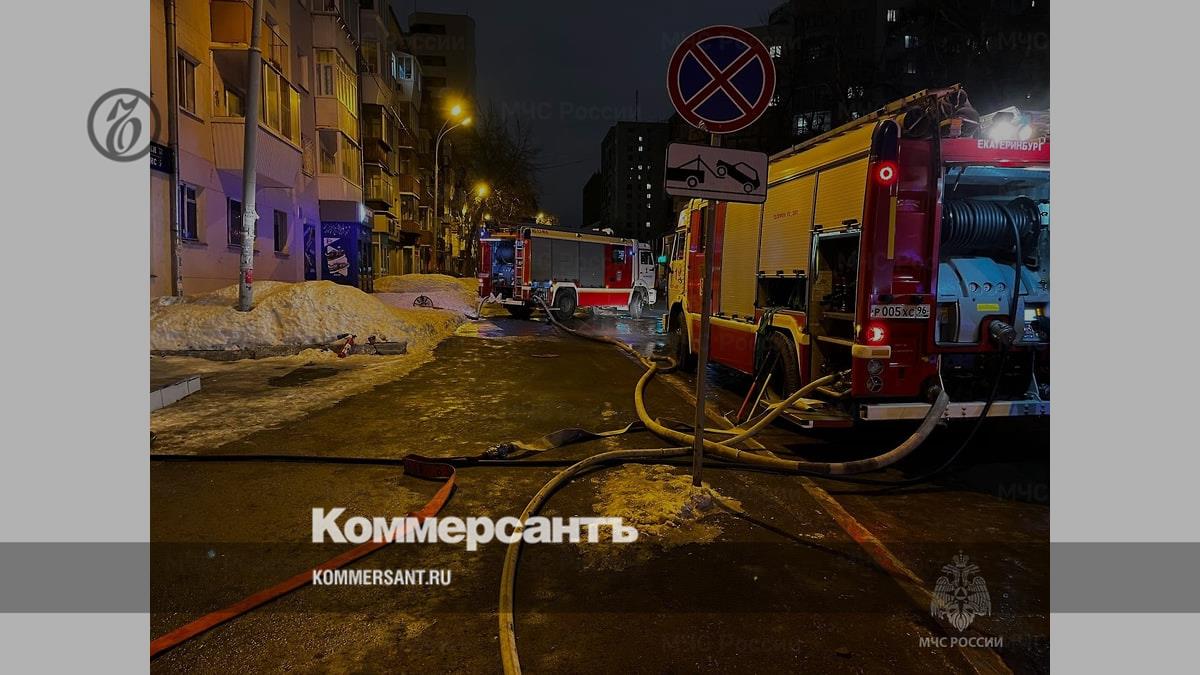 В Екатеринбурге произошел пожар в магазине спортивных товаров – Коммерсантъ  Екатеринбург